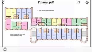 Студия квартира, вторичка, 17м2, 2/6 этаж