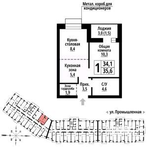 1-к квартира, вторичка, 35м2, 8/23 этаж