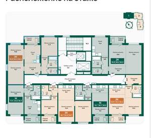 3-к квартира, вторичка, 65м2, 5/12 этаж