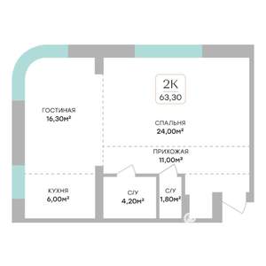 2-к квартира, строящийся дом, 63м2, 2/7 этаж