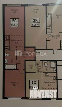 2-к квартира, вторичка, 47м2, 9/9 этаж