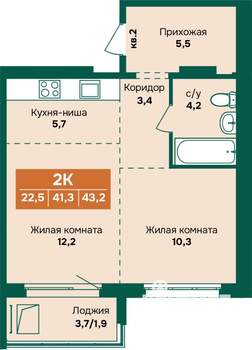 2-к квартира, строящийся дом, 43м2, 12/17 этаж