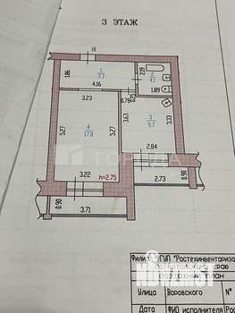 1-к квартира, вторичка, 39м2, 3/6 этаж