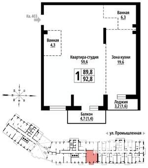 1-к квартира, строящийся дом, 92м2, 21/23 этаж