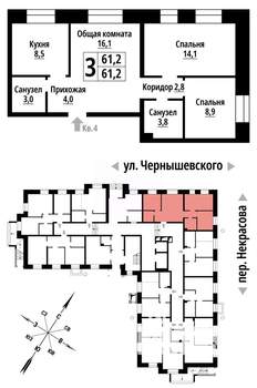 1-к квартира, строящийся дом, 40м2, 1/10 этаж