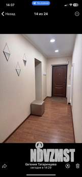 3-к квартира, вторичка, 101м2, 11/15 этаж