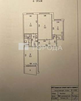 3-к квартира, вторичка, 68м2, 6/9 этаж