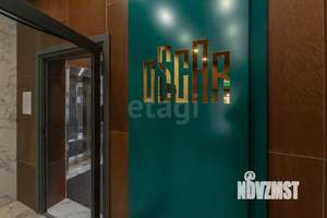 3-к квартира, вторичка, 82м2, 4/25 этаж