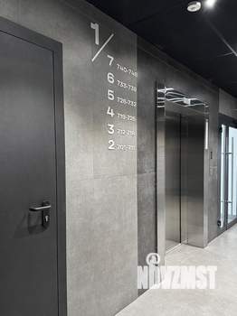 Студия квартира, вторичка, 90м2, 4/7 этаж