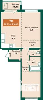 2-к квартира, строящийся дом, 64м2, 16/17 этаж