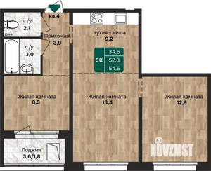 3-к квартира, строящийся дом, 55м2, 3/12 этаж
