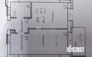 2-к квартира, вторичка, 36м2, 2/16 этаж