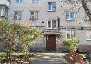 4-к квартира, вторичка, 63м2, 5/5 этаж