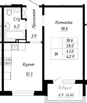 1-к квартира, строящийся дом, 41м2, 6/10 этаж