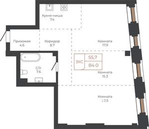 3-к квартира, строящийся дом, 84м2, 4/27 этаж