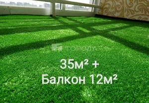 1-к квартира, вторичка, 37м2, 17/17 этаж