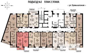 1-к квартира, строящийся дом, 44м2, 2/23 этаж