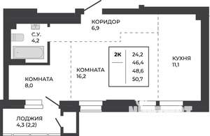 2-к квартира, строящийся дом, 49м2, 3/21 этаж