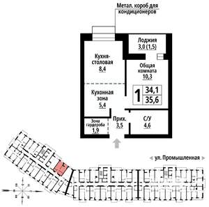 1-к квартира, строящийся дом, 35м2, 4/23 этаж