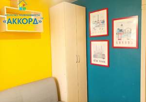 3-к квартира, вторичка, 57м2, 5/5 этаж