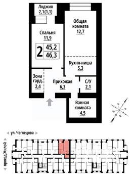 2-к квартира, строящийся дом, 46м2, 2/9 этаж