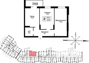 2-к квартира, строящийся дом, 65м2, 10/25 этаж