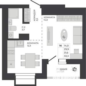 1-к квартира, строящийся дом, 32м2, 14/21 этаж