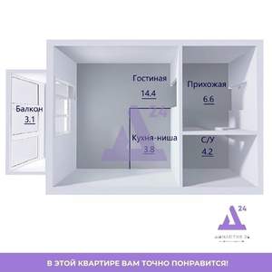 Студия квартира, вторичка, 32м2, 10/16 этаж