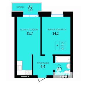 1-к квартира, строящийся дом, 40м2, 14/14 этаж
