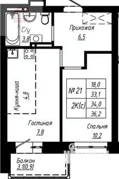 2-к квартира, вторичка, 36м2, 2/17 этаж