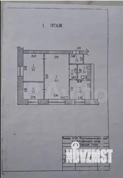2-к квартира, вторичка, 42м2, 1/5 этаж