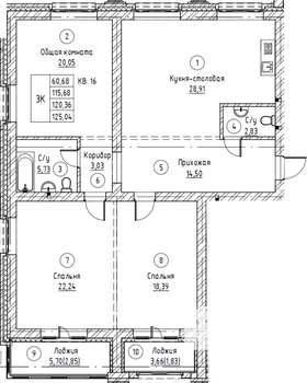 3-к квартира, строящийся дом, 120м2, 1/4 этаж