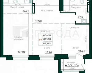 3-к квартира, вторичка, 70м2, 14/21 этаж