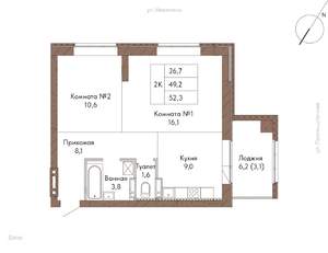 2-к квартира, строящийся дом, 52м2, 9/16 этаж