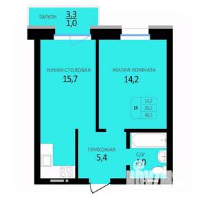 1-к квартира, строящийся дом, 40м2, 8/14 этаж