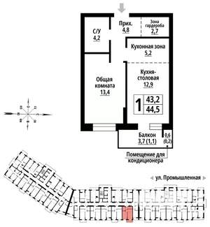 1-к квартира, вторичка, 44м2, 5/23 этаж