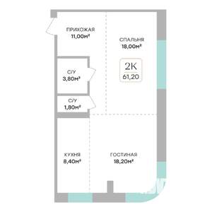 2-к квартира, строящийся дом, 61м2, 3/7 этаж