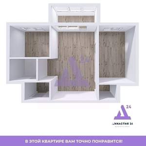 2-к квартира, вторичка, 41м2, 2/4 этаж