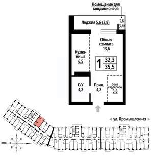 1-к квартира, вторичка, 35м2, 15/23 этаж