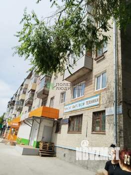 1-к квартира, вторичка, 30м2, 5/5 этаж