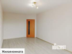1-к квартира, вторичка, 43м2, 13/15 этаж