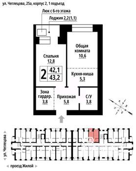 2-к квартира, вторичка, 43м2, 7/9 этаж