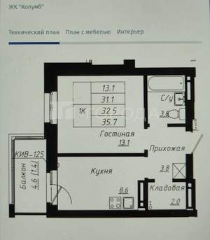 2-к квартира, вторичка, 38м2, 16/16 этаж