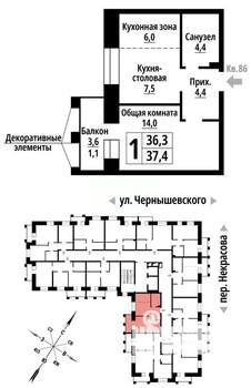 1-к квартира, строящийся дом, 37м2, 8/10 этаж