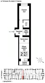 2-к квартира, вторичка, 46м2, 1/9 этаж