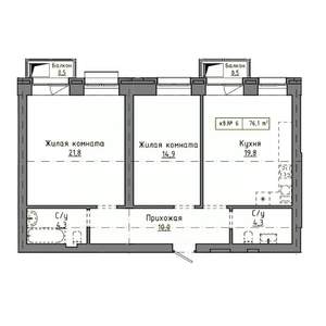 2-к квартира, строящийся дом, 76м2, 8/9 этаж