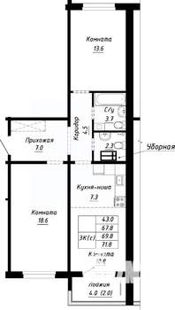3-к квартира, строящийся дом, 70м2, 10/10 этаж