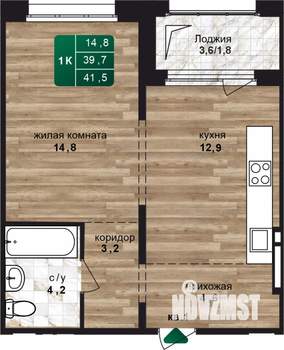 Фото квартиры на продажу (1)