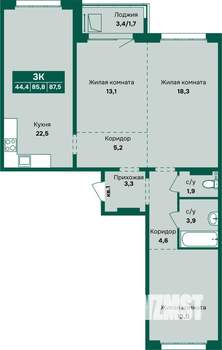 3-к квартира, строящийся дом, 88м2, 2/12 этаж