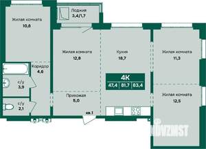 4-к квартира, вторичка, 83м2, 8/12 этаж